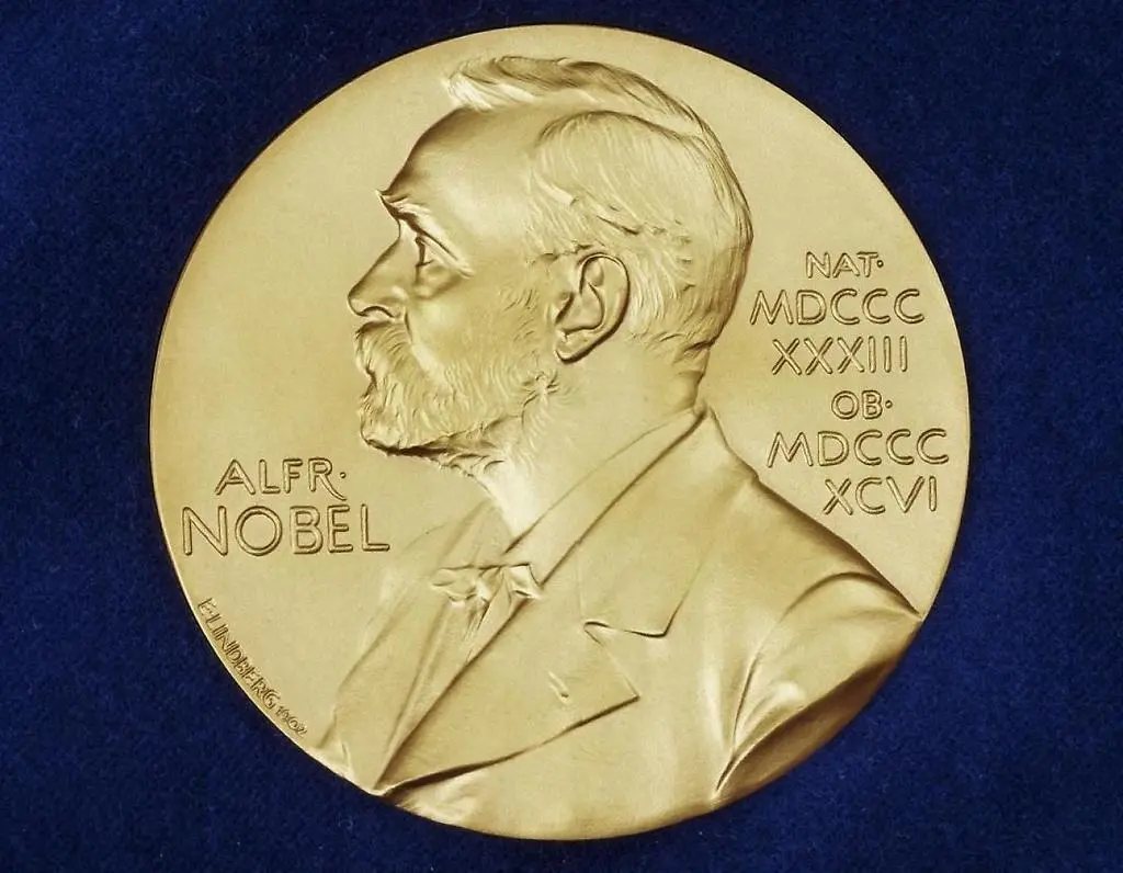 Alfred Nobel i profil